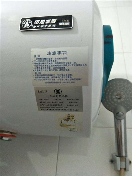 天津红桥区三林热水器售后电话