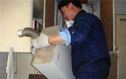 天津三林热水器售后电话号码查询